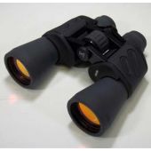 Waveline 7x50 Central Focus Marine Binoculars