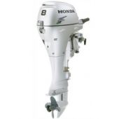 Honda 8HP 4-Stroke Short Shaft Outboard