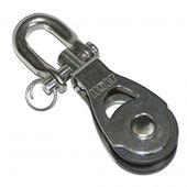 Holt 20mm Single Swivel Block